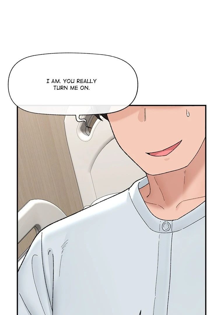 Hypnotist Security Guard Chapter 47 Page 75