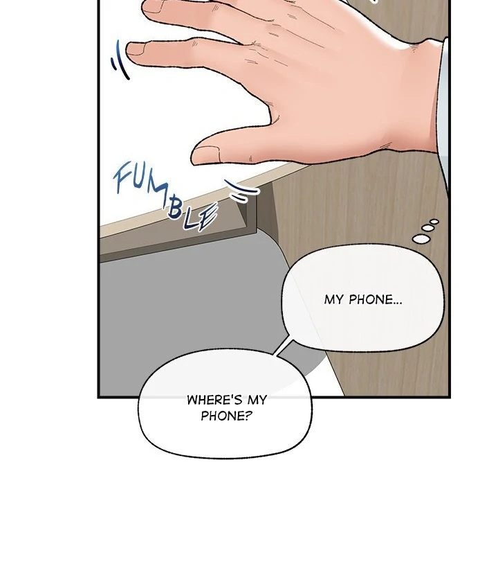 Hypnotist Security Guard Chapter 47 Page 77