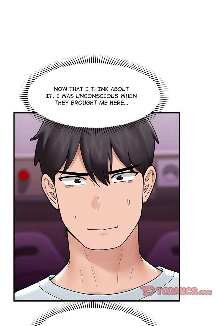 Hypnotist Security Guard Chapter 47 Page 78