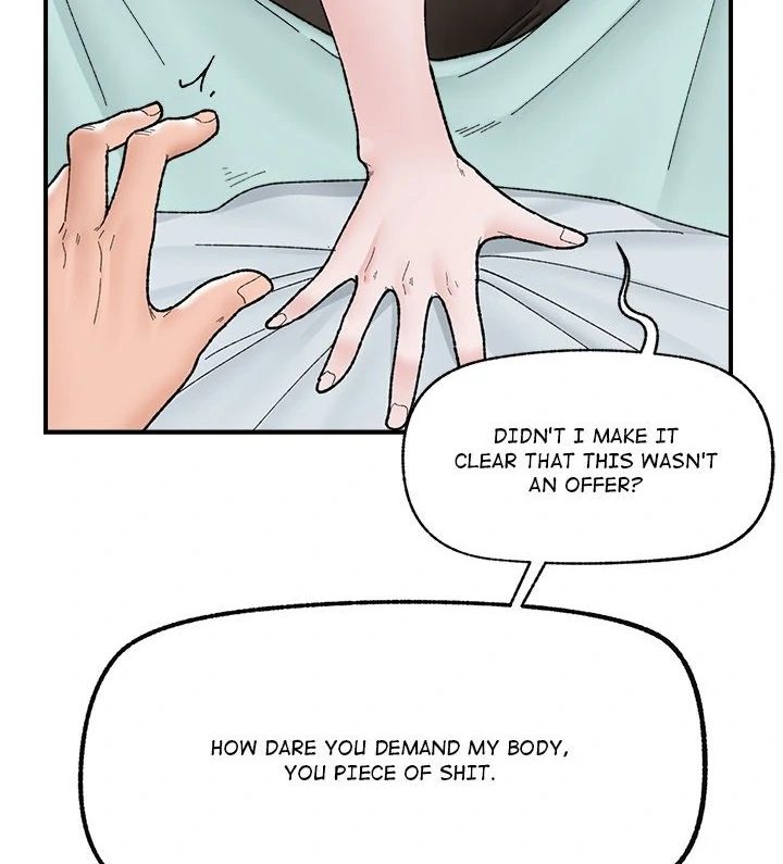 Hypnotist Security Guard Chapter 47 Page 82