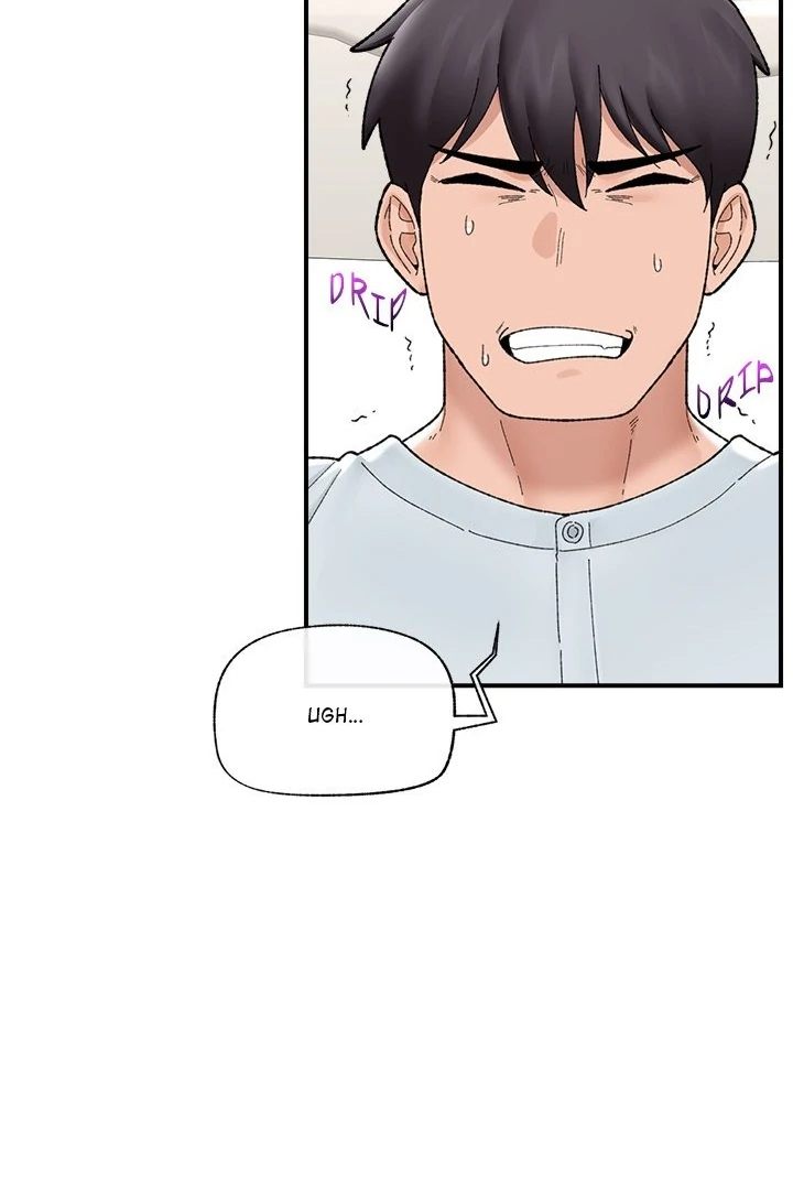 Hypnotist Security Guard Chapter 47 Page 87