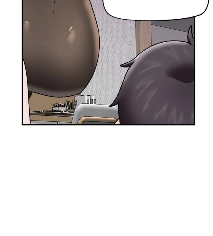 Hypnotist Security Guard Chapter 47 Page 89