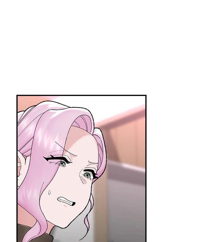 Hypnotist Security Guard Chapter 47 Page 94