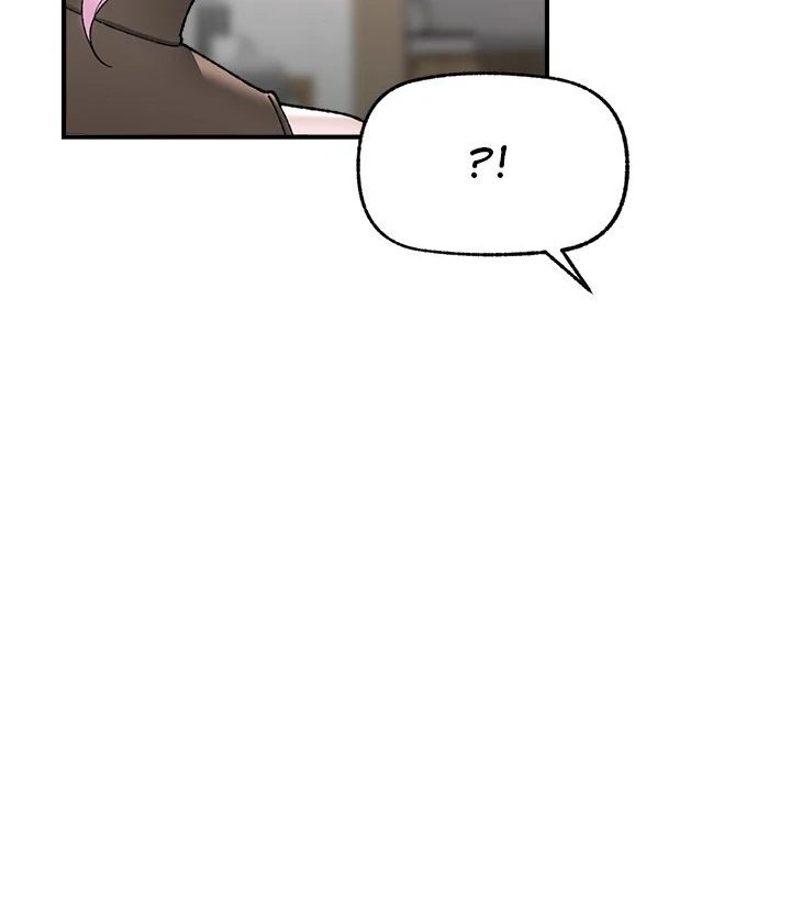 Hypnotist Security Guard Chapter 47 Page 95