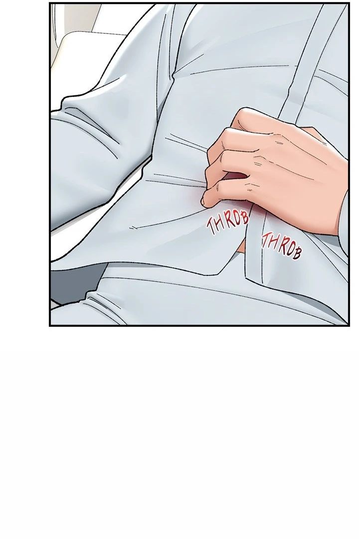 Hypnotist Security Guard Chapter 47 Page 96