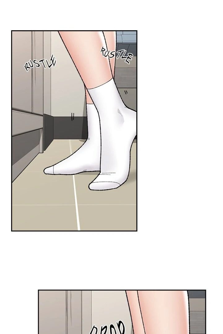 Hypnotist Security Guard Chapter 48 Page 10