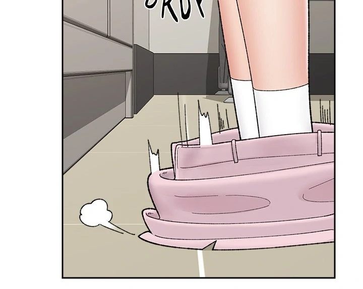 Hypnotist Security Guard Chapter 48 Page 11