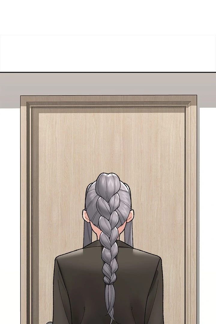 Hypnotist Security Guard Chapter 48 Page 26