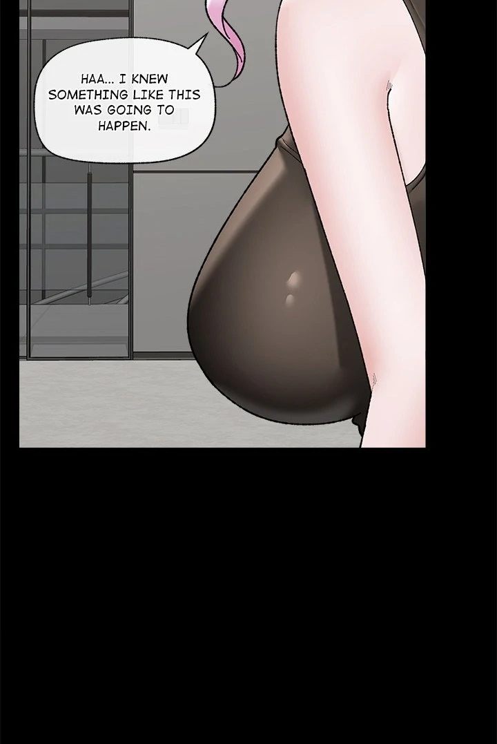 Hypnotist Security Guard Chapter 48 Page 29