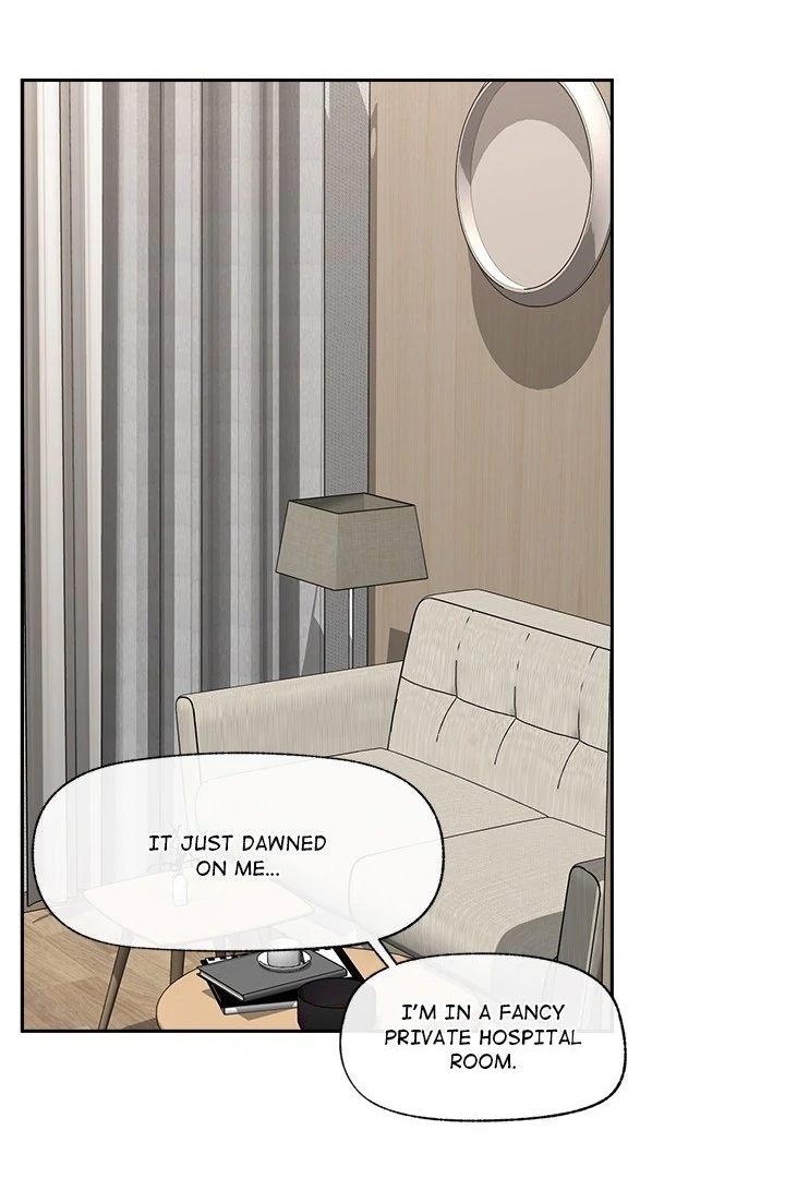 Hypnotist Security Guard Chapter 48 Page 4