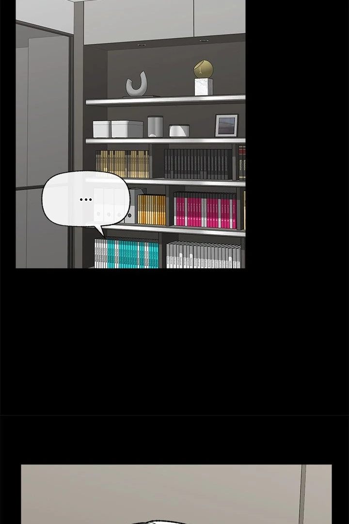 Hypnotist Security Guard Chapter 48 Page 44