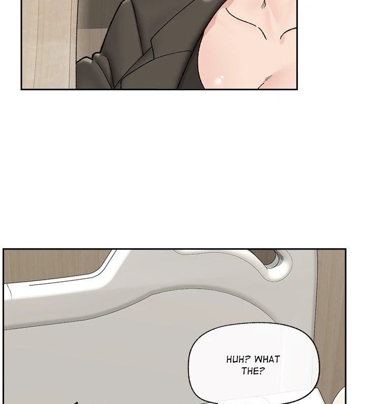 Hypnotist Security Guard Chapter 48 Page 57