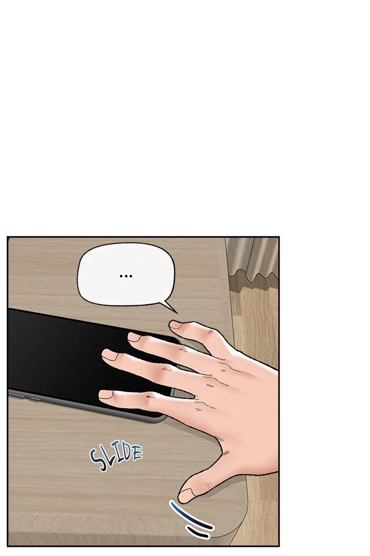 Hypnotist Security Guard Chapter 48 Page 61