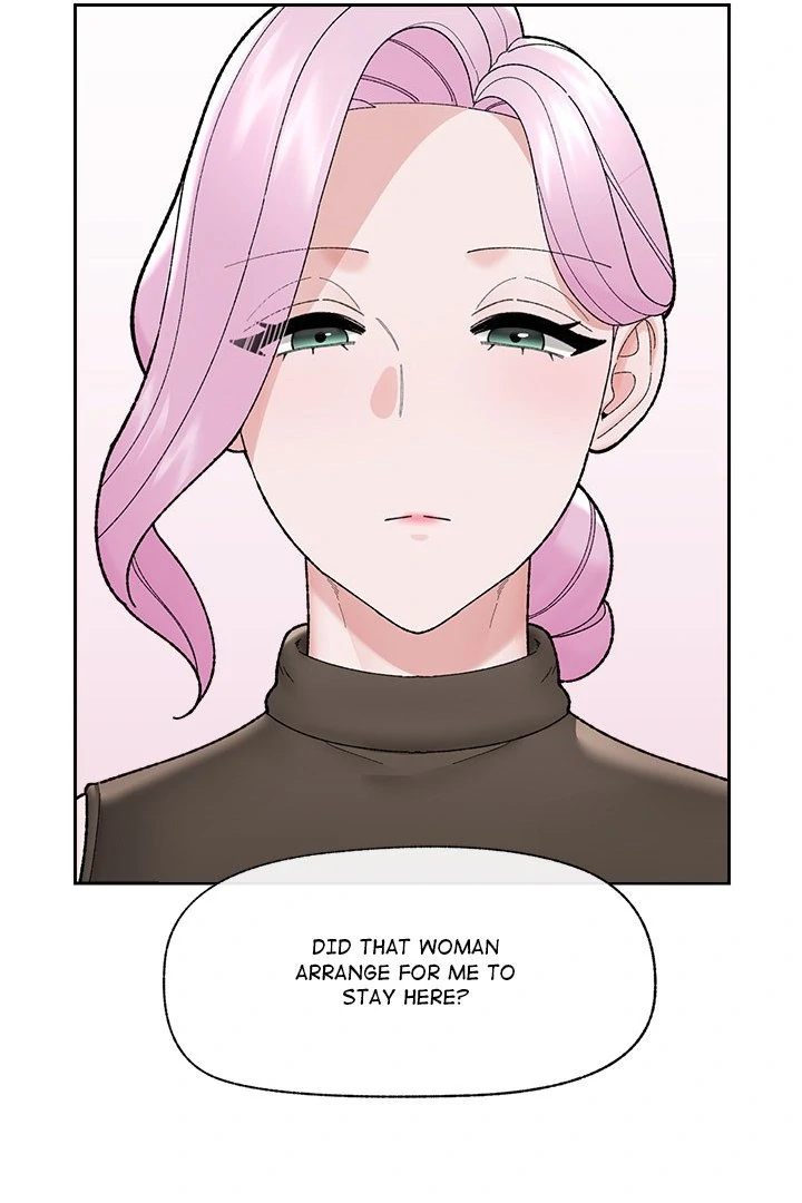 Hypnotist Security Guard Chapter 48 Page 7