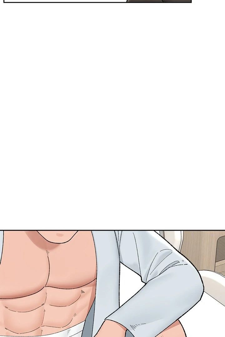 Hypnotist Security Guard Chapter 48 Page 80