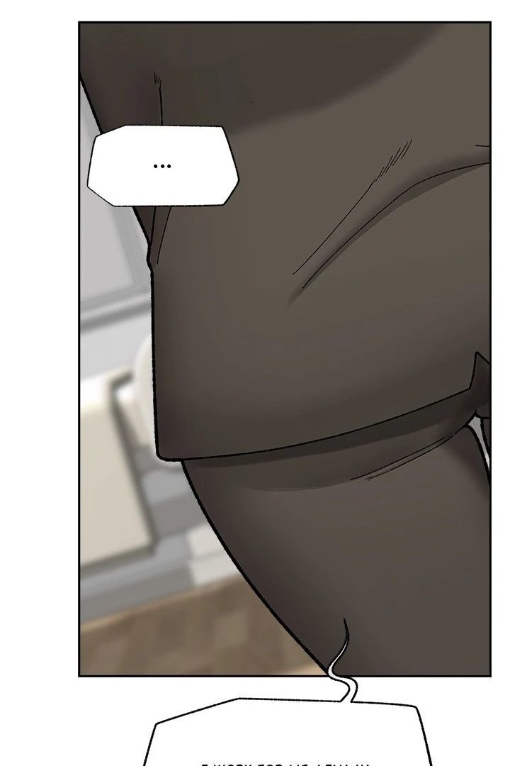 Hypnotist Security Guard Chapter 48 Page 83
