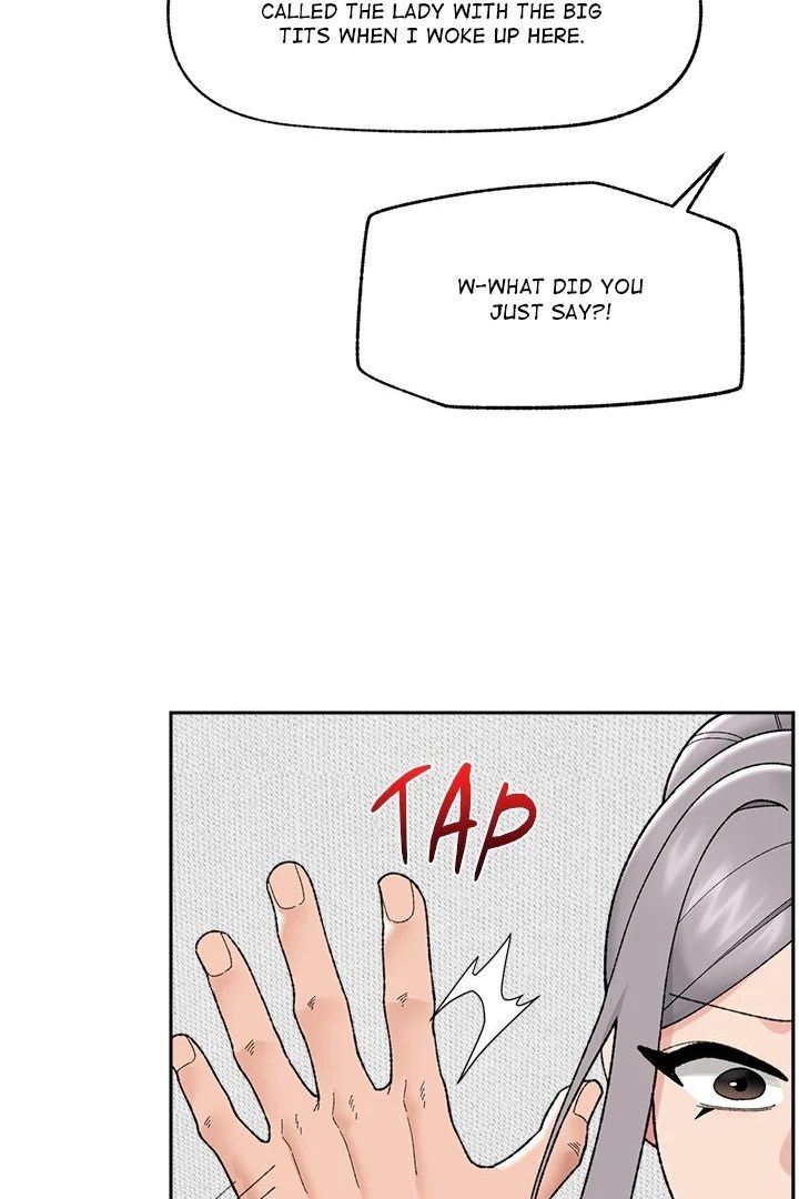 Hypnotist Security Guard Chapter 48 Page 85