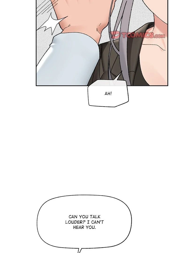 Hypnotist Security Guard Chapter 48 Page 86
