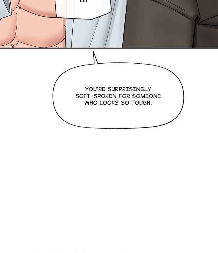 Hypnotist Security Guard Chapter 48 Page 88
