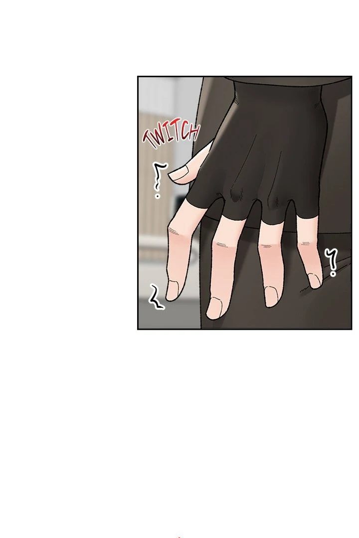 Hypnotist Security Guard Chapter 48 Page 90