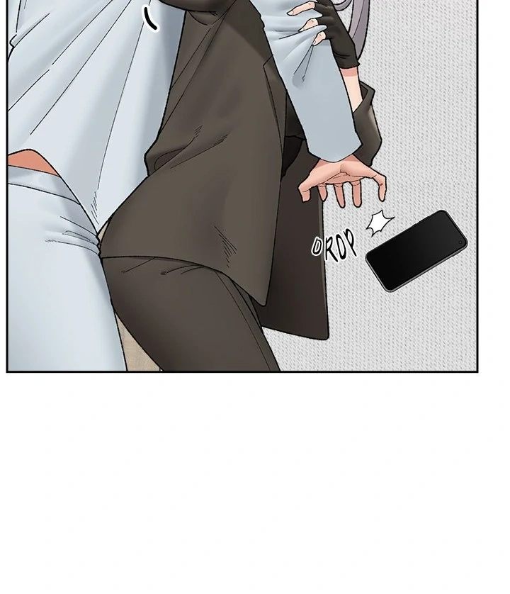 Hypnotist Security Guard Chapter 48 Page 93