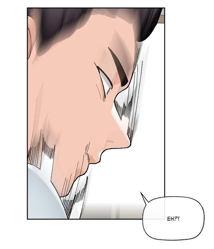 Hypnotist Security Guard Chapter 48 Page 94
