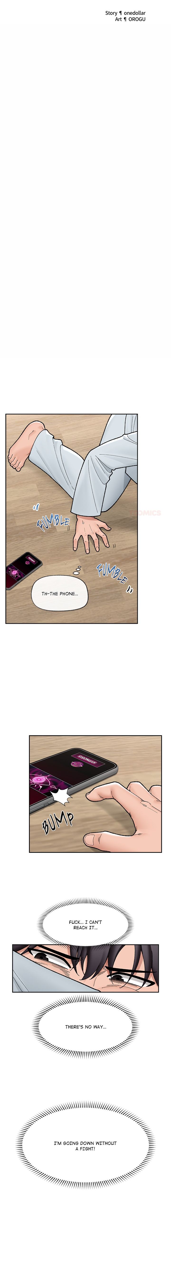 Hypnotist Security Guard Chapter 49 Page 4