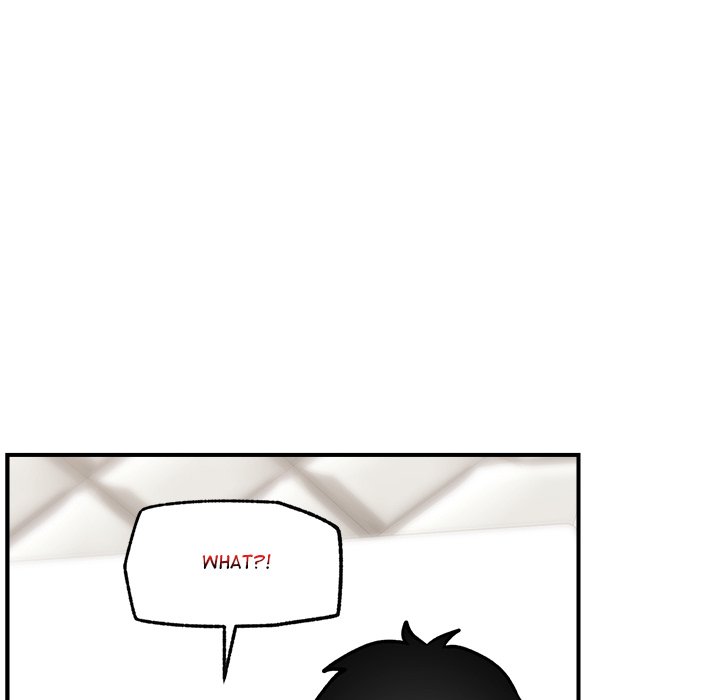 Hypnotist Security Guard Chapter 5 Page 10