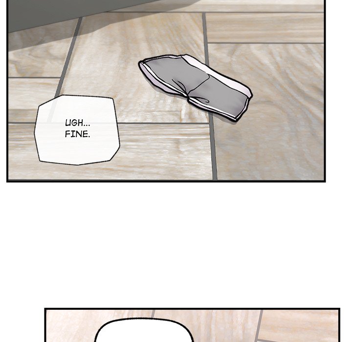 Hypnotist Security Guard Chapter 5 Page 109