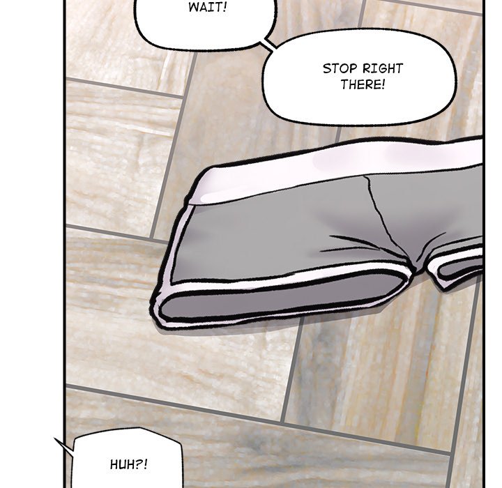 Hypnotist Security Guard Chapter 5 Page 110