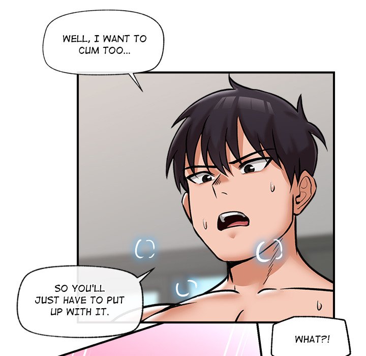 Hypnotist Security Guard Chapter 5 Page 64