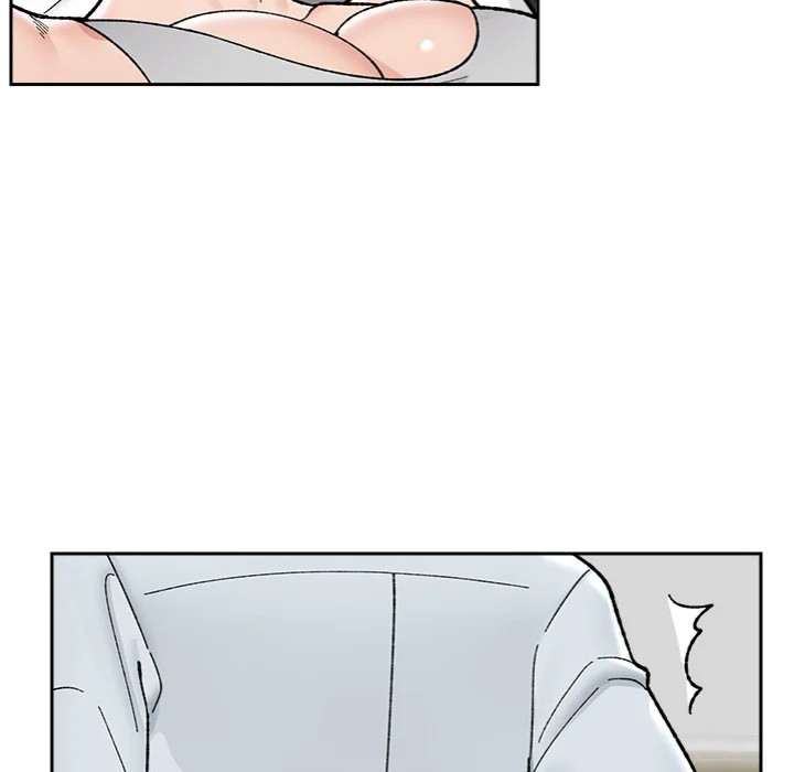 Hypnotist Security Guard Chapter 50 Page 106