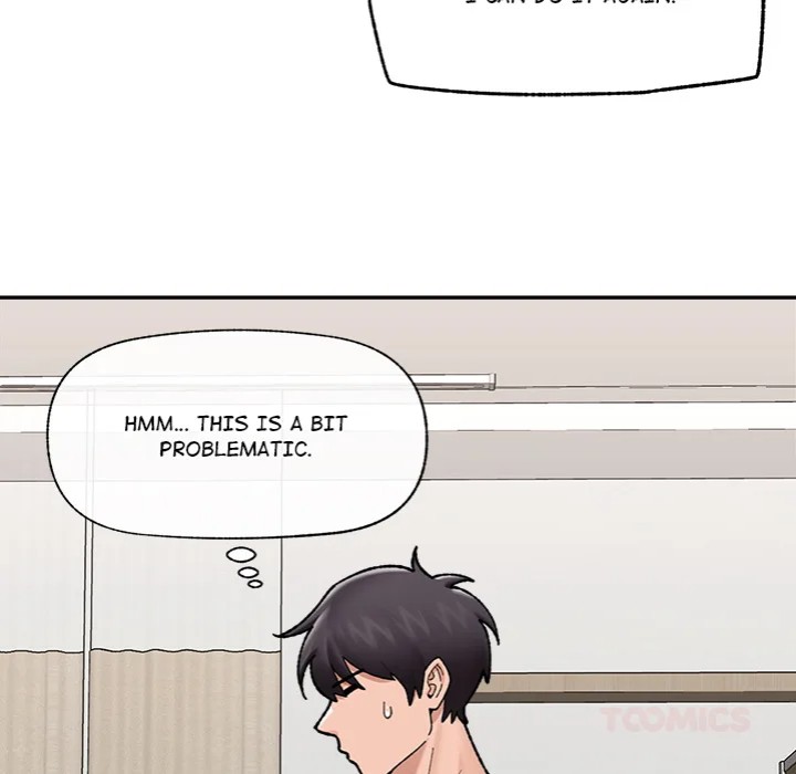 Hypnotist Security Guard Chapter 50 Page 111