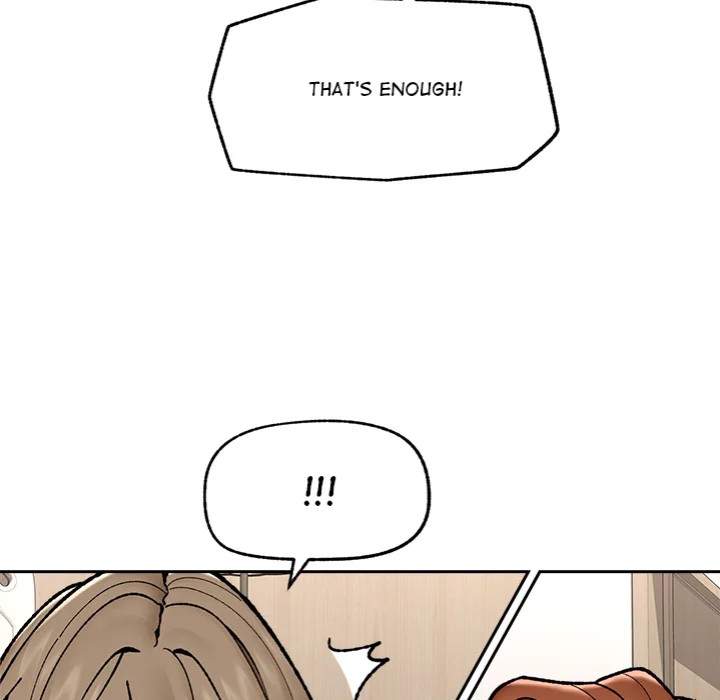 Hypnotist Security Guard Chapter 50 Page 115