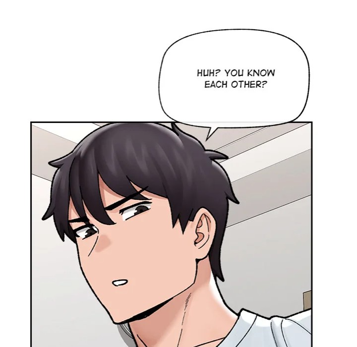 Hypnotist Security Guard Chapter 50 Page 139