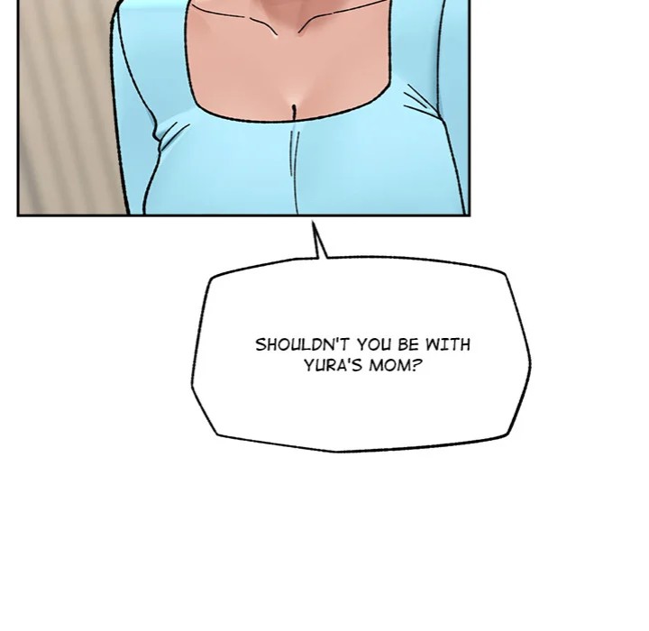 Hypnotist Security Guard Chapter 50 Page 142
