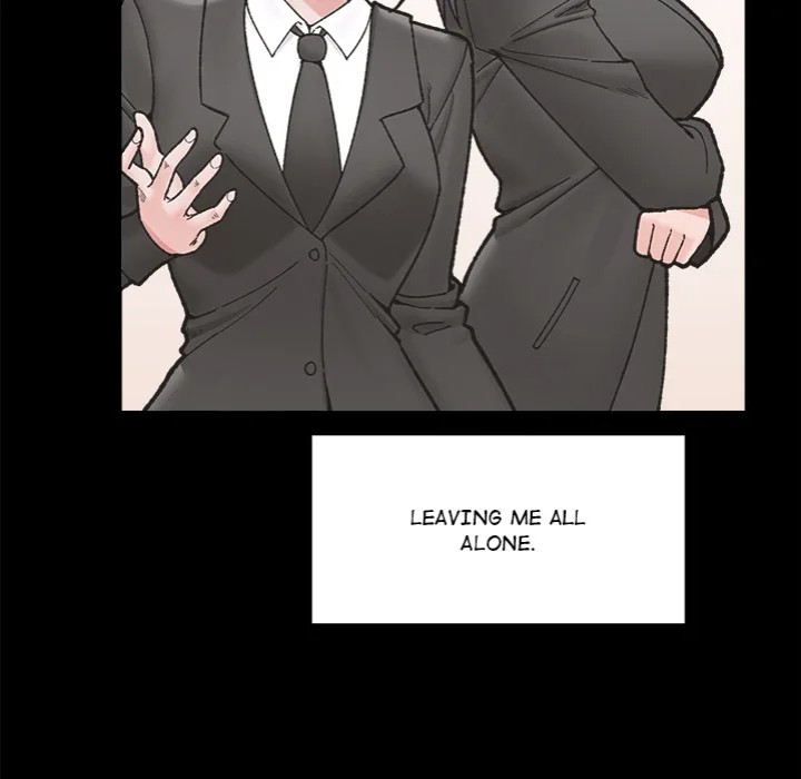 Hypnotist Security Guard Chapter 50 Page 16