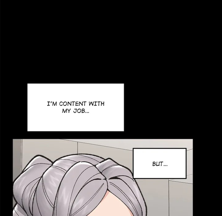 Hypnotist Security Guard Chapter 50 Page 17