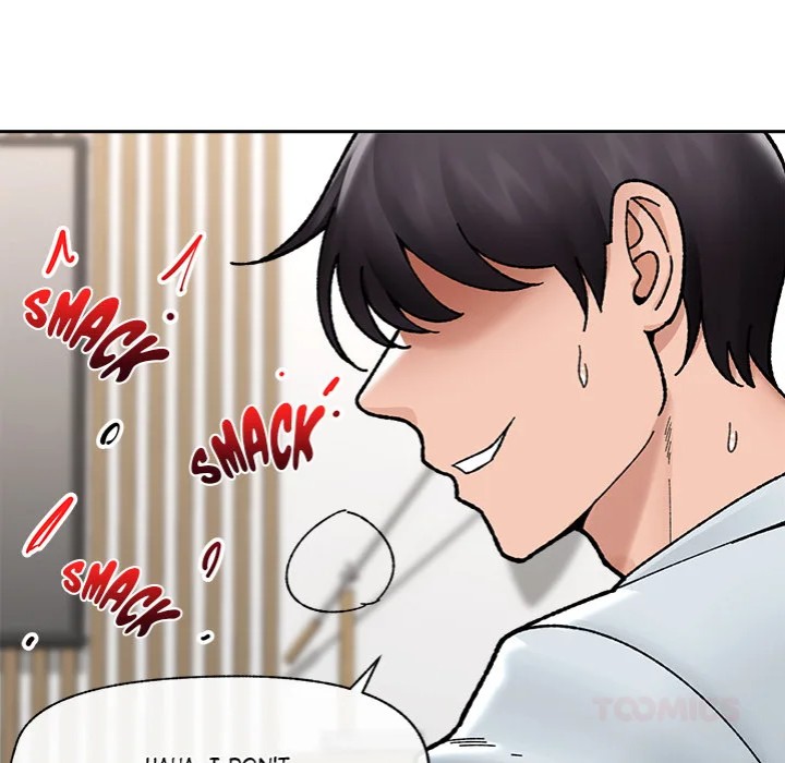 Hypnotist Security Guard Chapter 50 Page 48