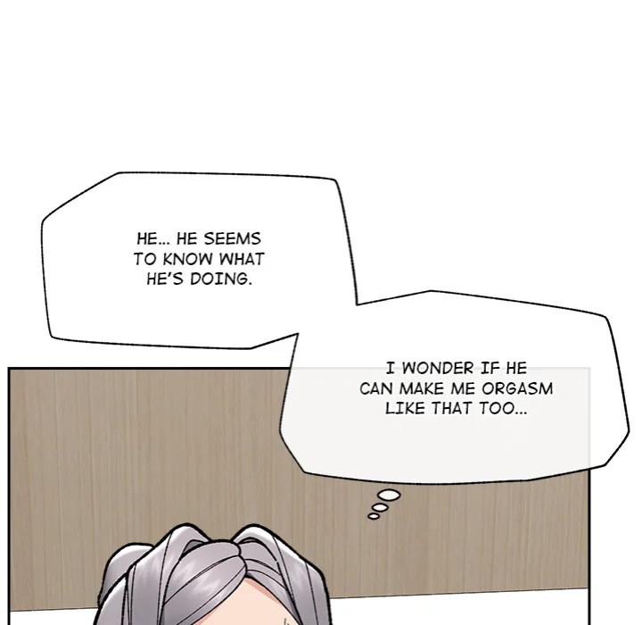 Hypnotist Security Guard Chapter 50 Page 71