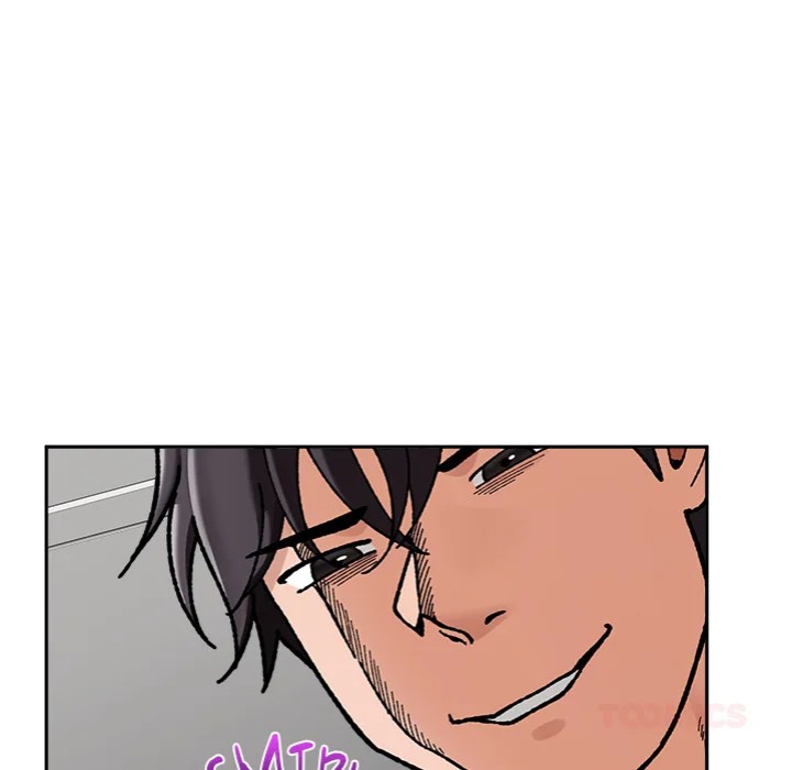 Hypnotist Security Guard Chapter 50 Page 93