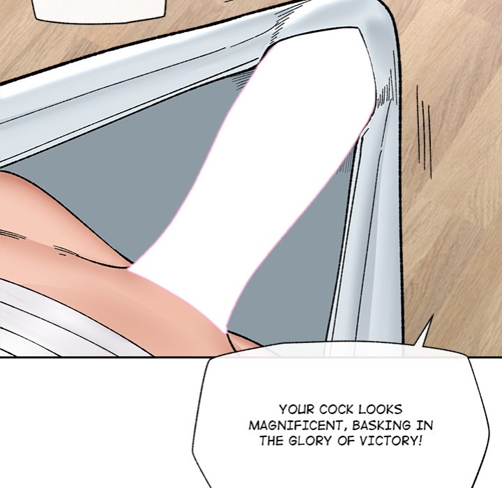 Hypnotist Security Guard Chapter 52 Page 104