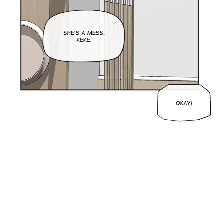 Hypnotist Security Guard Chapter 52 Page 107
