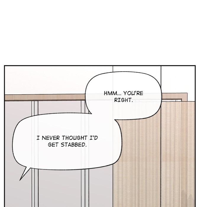 Hypnotist Security Guard Chapter 52 Page 133