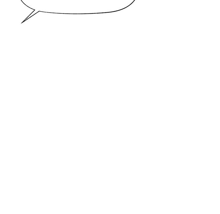 Hypnotist Security Guard Chapter 52 Page 145