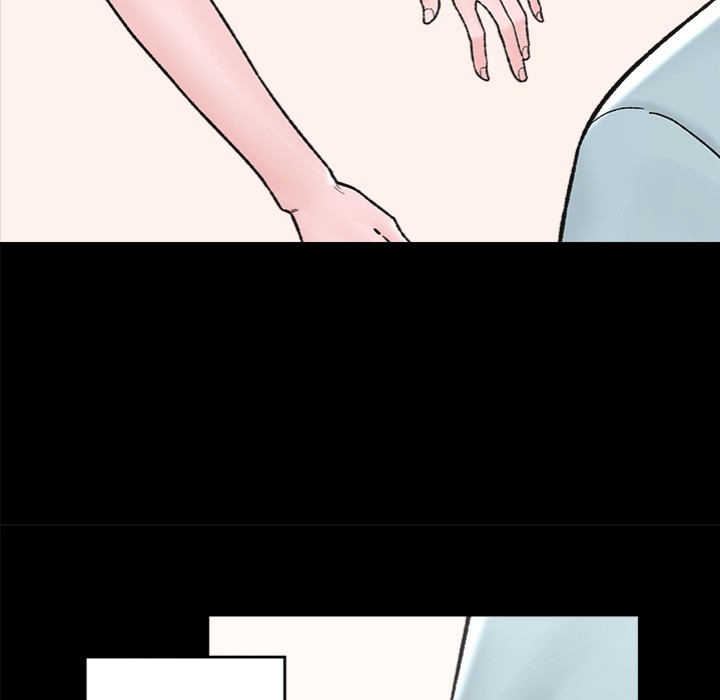 Hypnotist Security Guard Chapter 52 Page 17