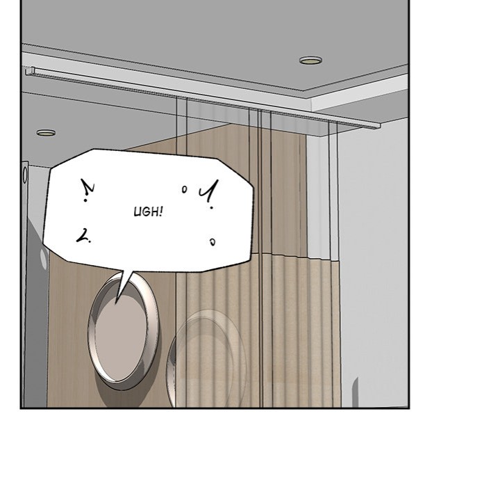Hypnotist Security Guard Chapter 52 Page 47
