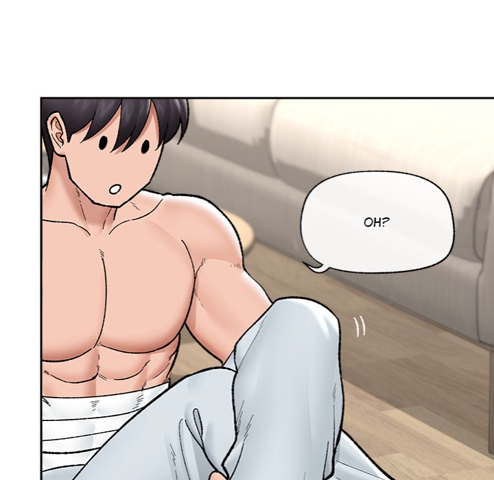 Hypnotist Security Guard Chapter 52 Page 83