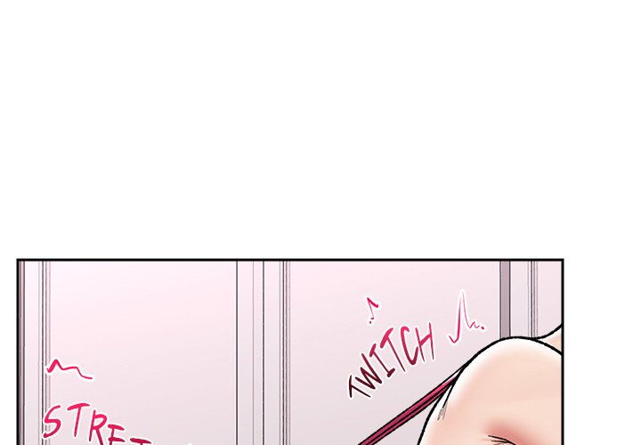 Hypnotist Security Guard Chapter 54 Page 1