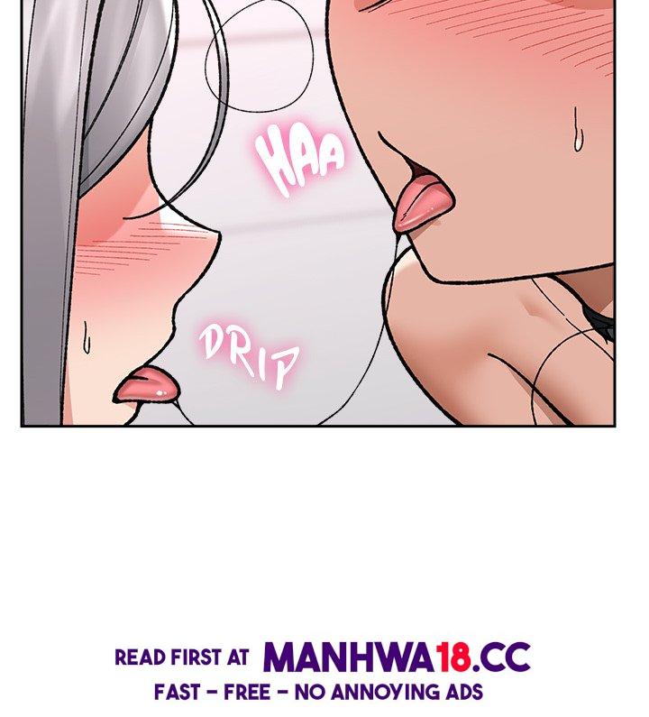 Hypnotist Security Guard Chapter 54 Page 116